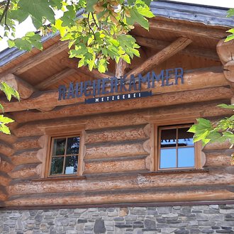 © Kleinwalsertal Tourismus | Veronika Senn © Kleinwalsertal Tourismus | Veronika Senn