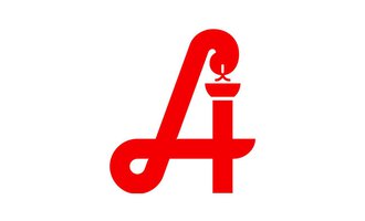 © Walsertal Apotheke Logo Ein rotes Logo, das einen stilisierten Buchstaben "A" darstellt. Es enthält eine Kerze und eine besondere geschwungene Form. | © Walsertal Apotheke Logo