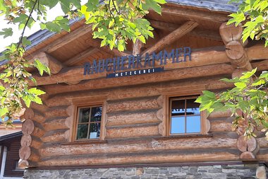 © Kleinwalsertal Tourismus eGen • Räucherkammer © Kleinwalsertal Tourismus eGen • Räucherkammer