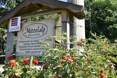 © Kleinwalsertal Tourismus eGen • Mittelalp © Kleinwalsertal Tourismus eGen • Mittelalp